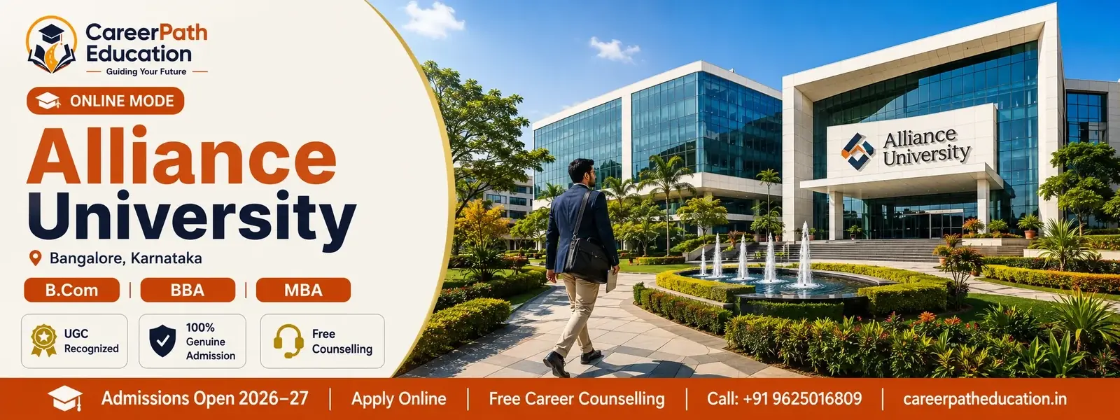 Alliance University campus