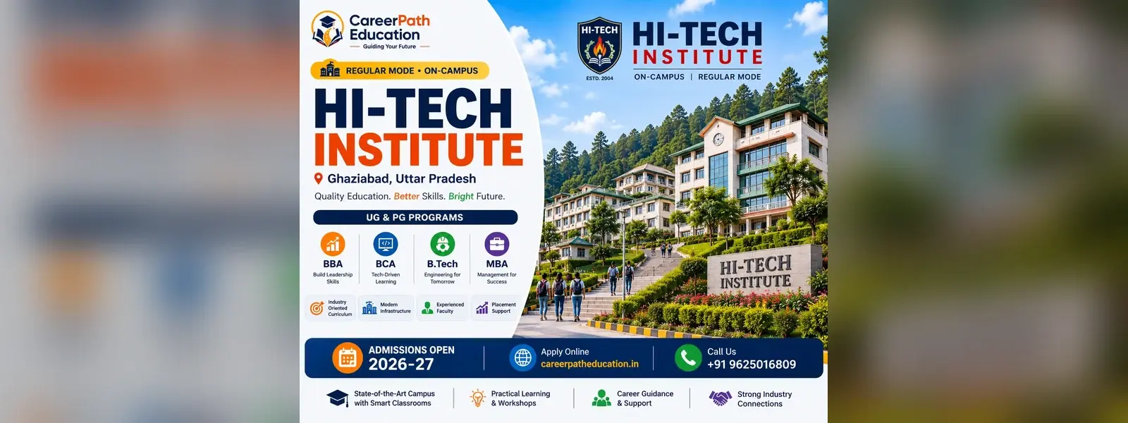 Hi-Tech Institute of Engineering & Technology (HIET) campus