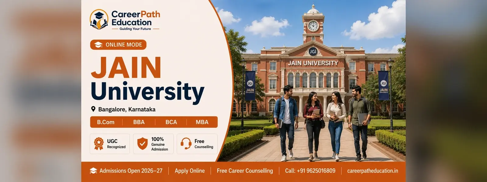 Jain University campus