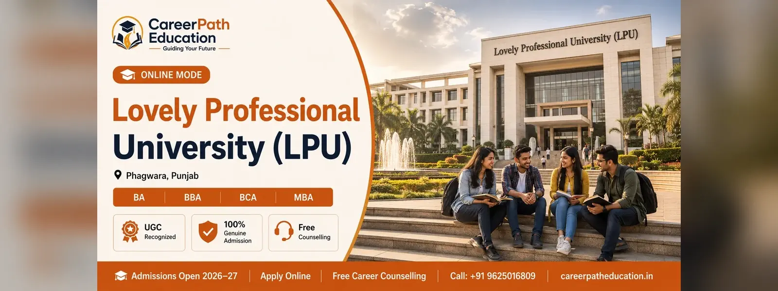 Lovely Professional University (LPU) campus