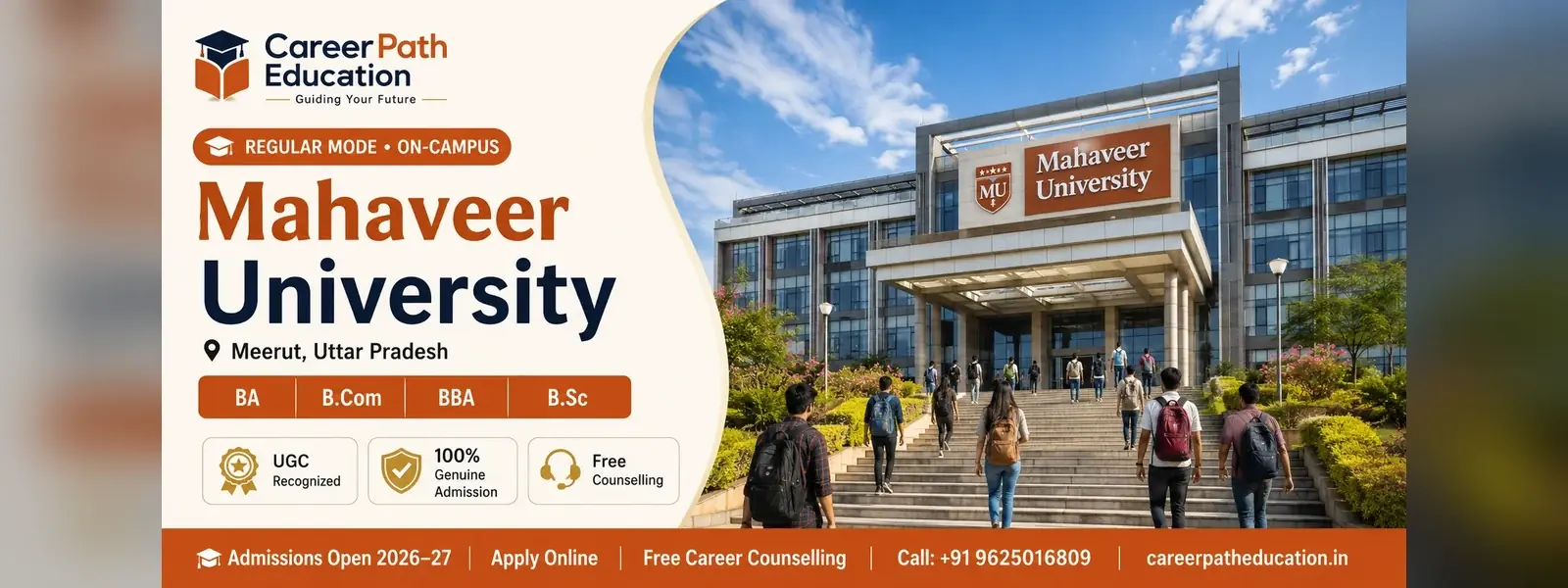 Mahaveer University campus