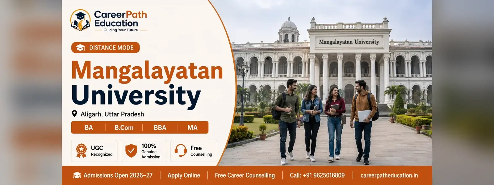 Mangalayatan University campus