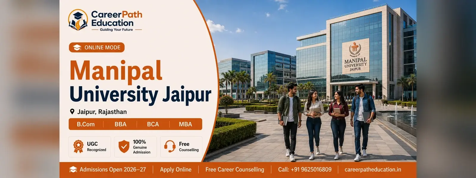 Manipal University Jaipur campus