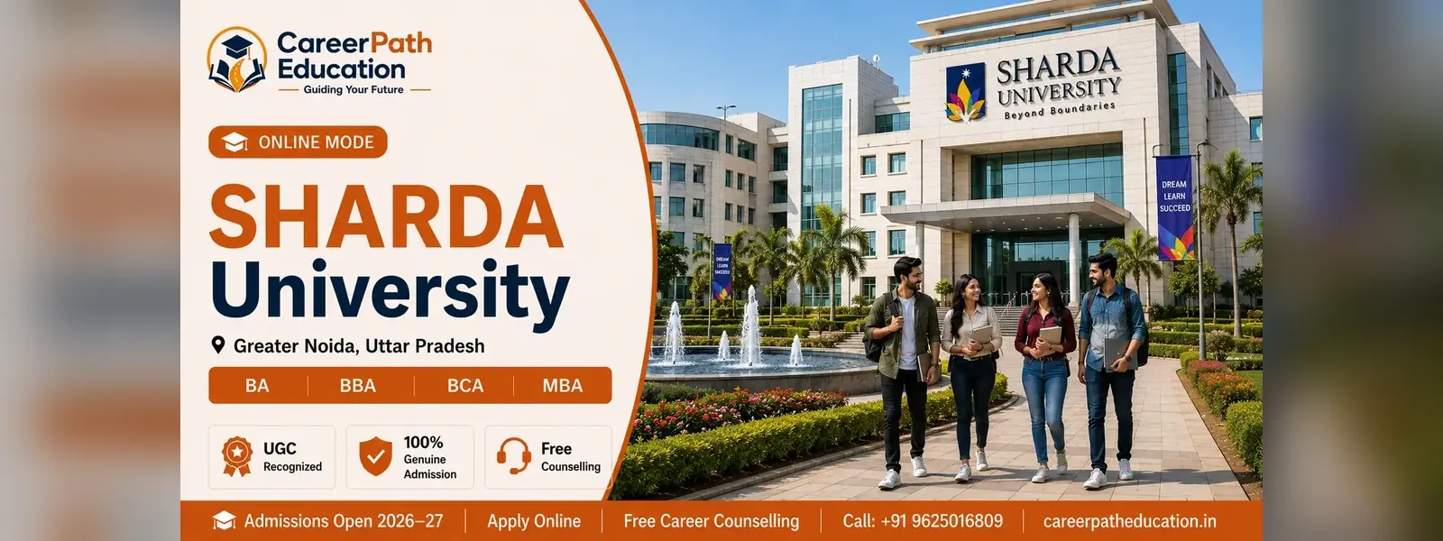 Sharda University campus