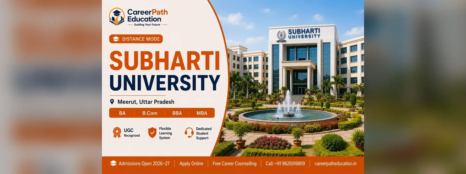 Subharti University campus