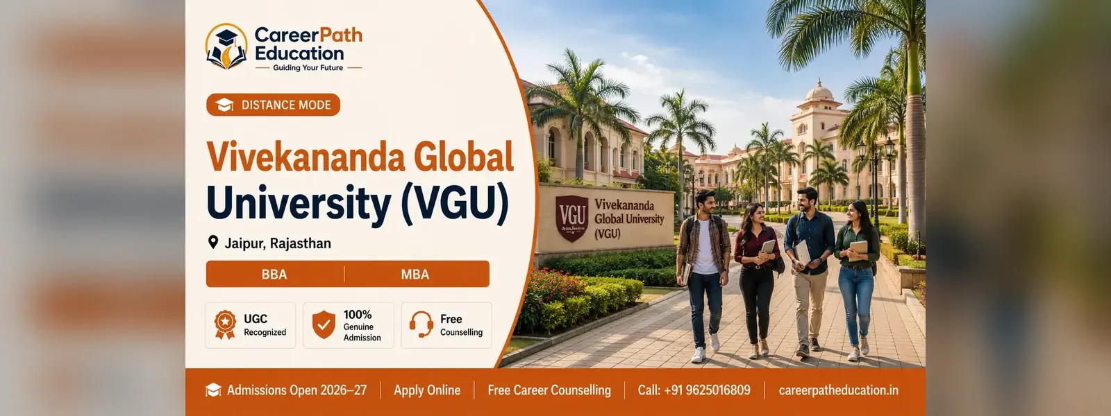 VGU (Vivekananda Global University) campus