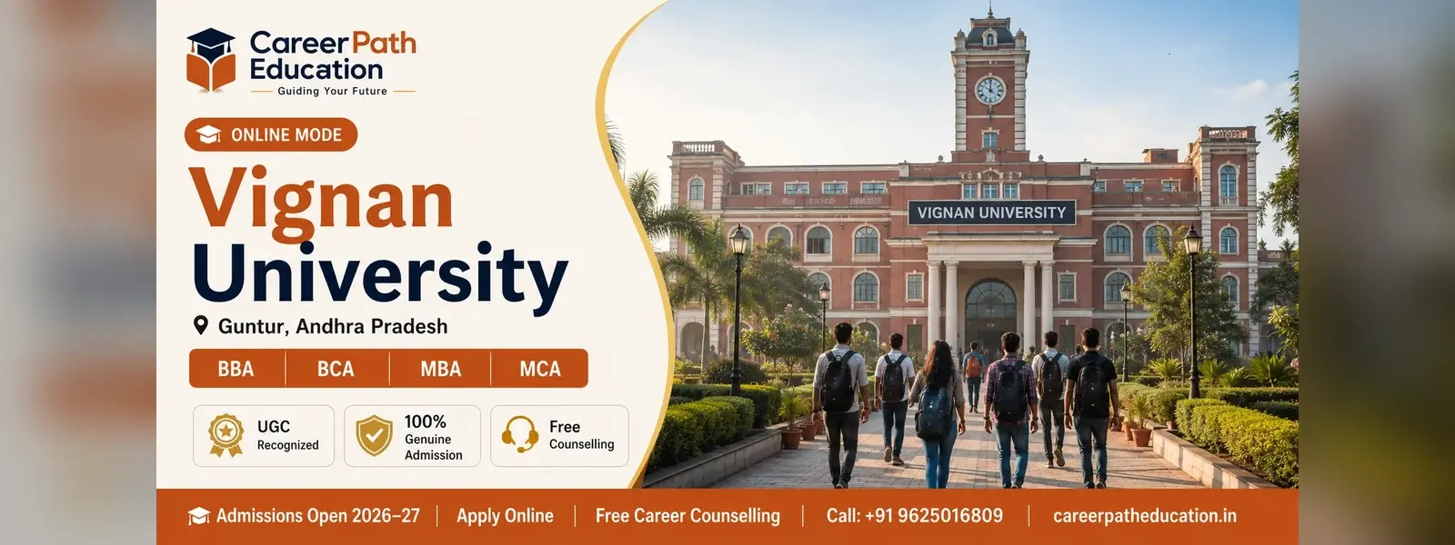 Vignan University campus